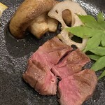 霞 - 