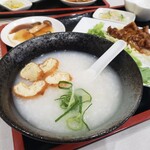 和 - 