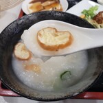 和 - 