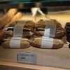 TRUFFLE Bakery - 料理写真: