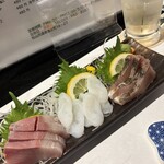 はる - 