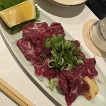 はる - 