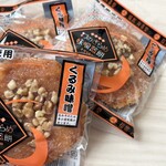 信州 有喜堂 - 幻の、だよ