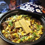 割烹 むつの - 