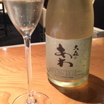 炭歌集 - 美味しいっw