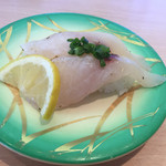 魚屋の寿し魚錠 - 白身魚の塩ダレ炙り