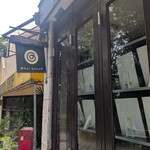 チャイブレイク - 