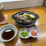一鯉 - 