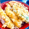 八右衛門 - 天丼