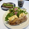 アルファ・ベータ・コーヒー・クラブ - 