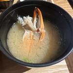 熾火や魚二 - 味噌汁