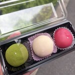 餅匠しづく - 