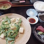美ちゅら - 