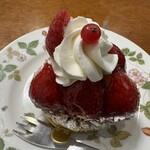アテスウェイ - 
