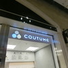 COUTUME ディアモール大阪店