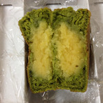 甘党道楽菓匠茶屋  - 抹茶生地に芋餡、芋美味しい～