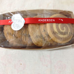 アンデルセン レストラン - 高いですが大きいクッキー