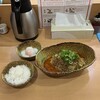 汁なし担担麺 くにまつ - 