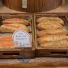 石窯パン工房ＭＯＩＳＳＯＮ - 