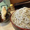 角平 - 