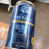 NewDaysミニ 新青森幹線