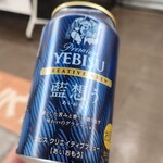 NewDaysミニ - ドリンク写真: