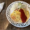 レストラン喫茶 ぷらむ - 