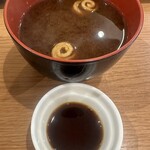 天ぷら海鮮丼専門 天海丸 - 