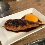 登幸とん - 