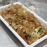 外呑処へそ 西成ホルモン焼 - 