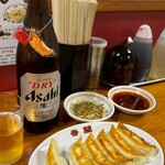 香蘭 - 