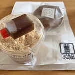 北斎茶房 - 