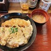 ことこと - 