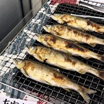 シンヨウ - 