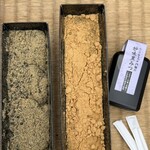 わらび餅専門店 門藤 - 