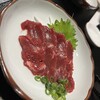 鈴木田屋