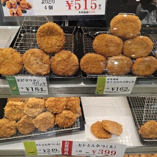 アヴァンセ・串重_1