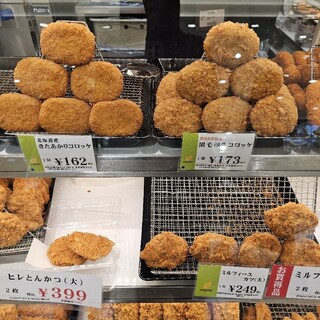 アヴァンセ・串重_0