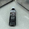 セブンイレブン 阪急淡路駅東口店