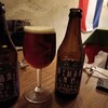 ジビエ＆ワイン ブラッスリー山梨 - 