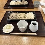 天神房丸新 - 