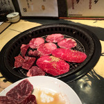 牛角 - 