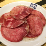牛角 - 