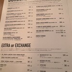 バーガーマニア - 