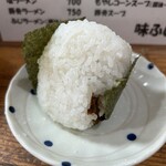 味ふじ - 