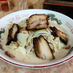 一番星 - 料理写真: