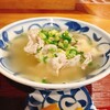 鮨とおでん＆ - 