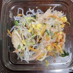 柿安ダイニング - 料理写真:ハム春雨サラダ100g400円