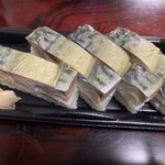 築地 千代田鮨 - 料理写真:鯖の棒寿司754円