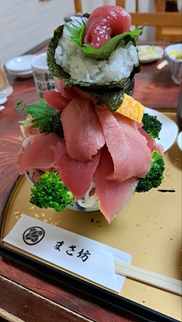 まさぼう。 ダイニングまさ坊 - 藪塚/寿司 | 食べログ